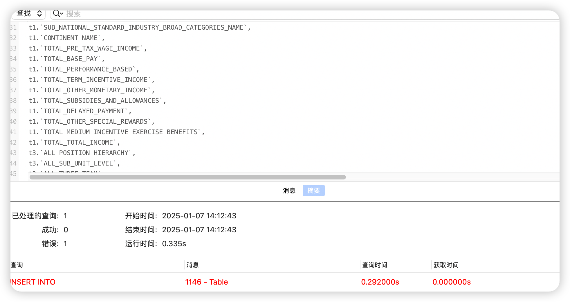 2025-01-10T01:47:07.png 2025-01-10T01:47:07.png